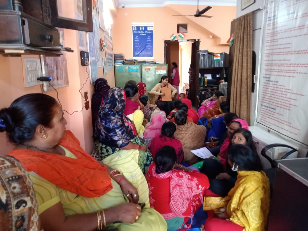 Novlok Welfare Society (Mahila Panchayat)